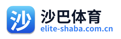 沙巴体育 Logo